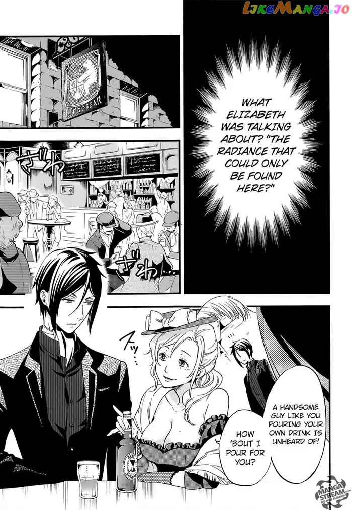 Black Butler Chapter 112 image 15_optimized
