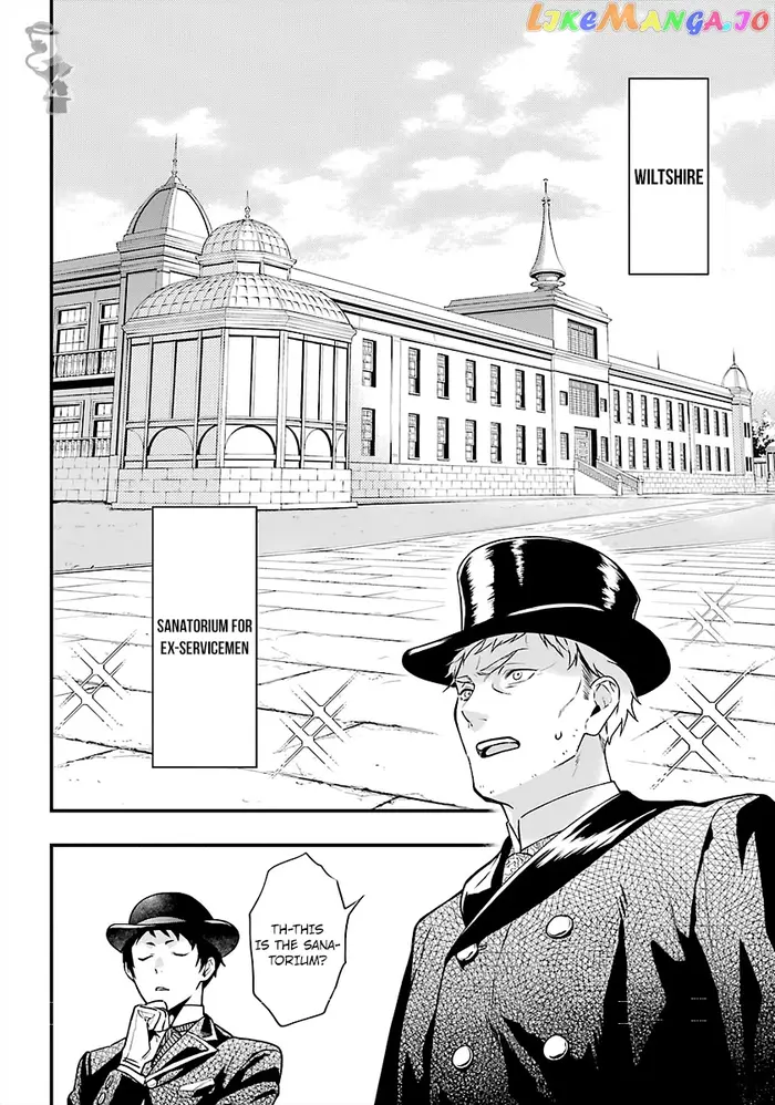 Black Butler Chapter 170 image 12_optimized