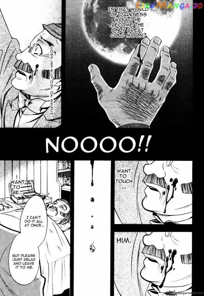 Black Butler Chapter 32 image 11_optimized