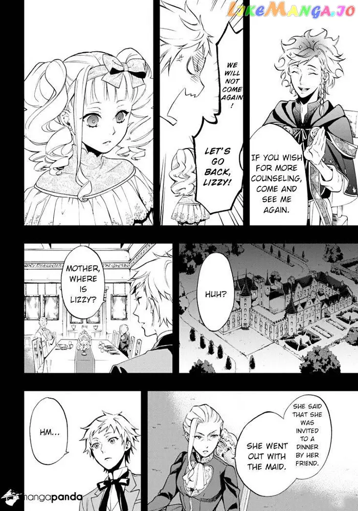 Black Butler Chapter 110 image 10_optimized