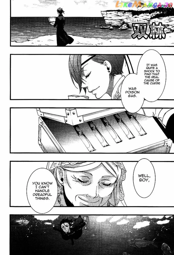 Black Butler Chapter 108 image 16_optimized
