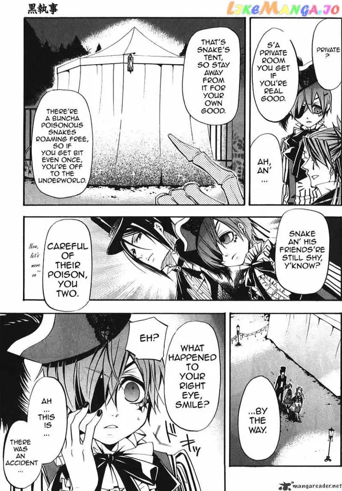 Black Butler Chapter 26 image 06_optimized