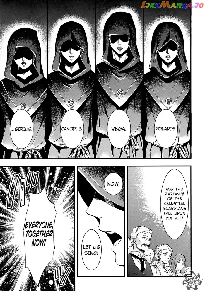 Black Butler Chapter 112 image 06_optimized