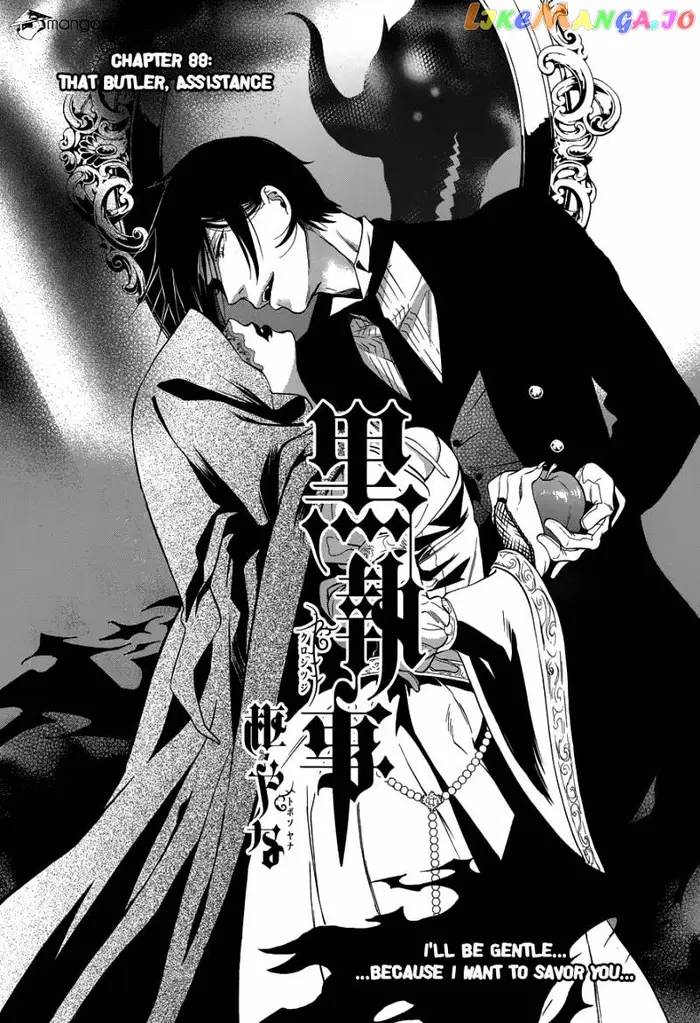 Black Butler Chapter 88 image 02_optimized