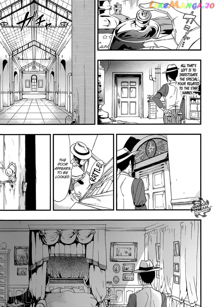 Black Butler Chapter 117 image 17_optimized