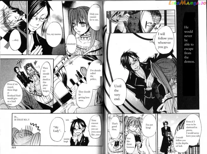 Black Butler Chapter 8 image 06_optimized