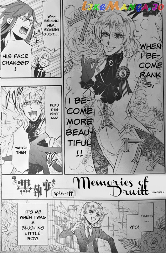 Black Butler Chapter 107.5 image 15