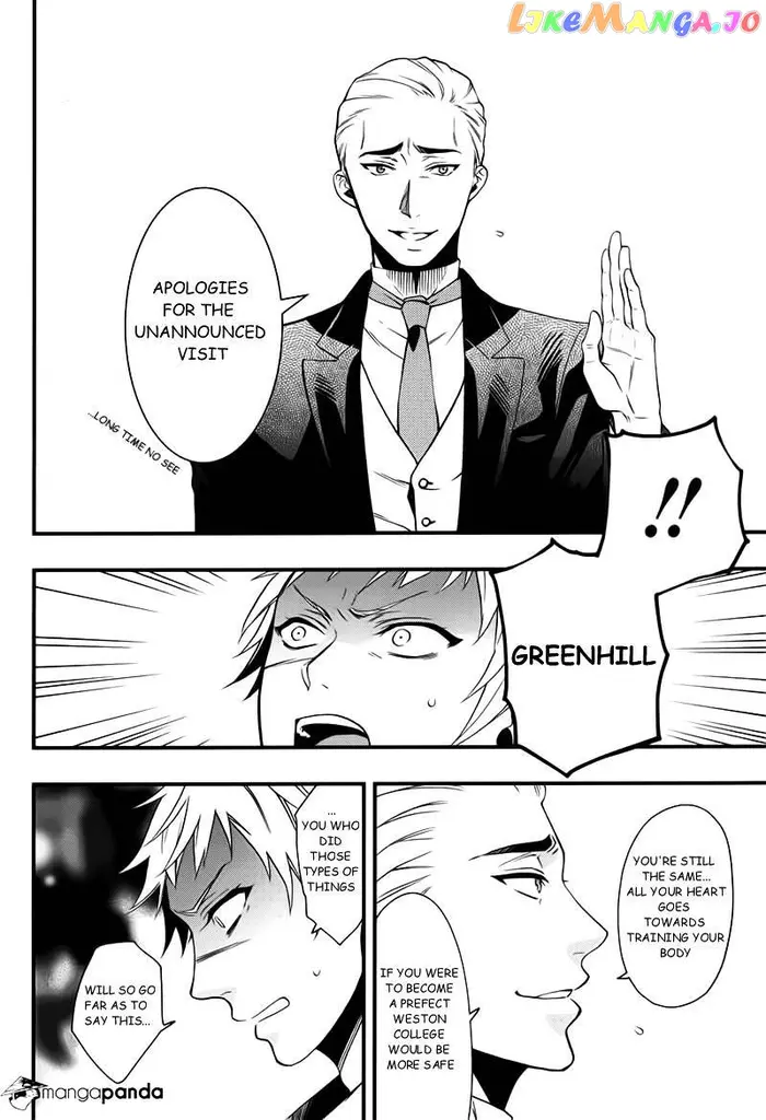 Black Butler Chapter 109 image 04_optimized