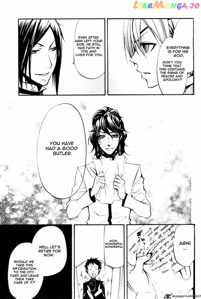 Black Butler Chapter 19 image 26_optimized