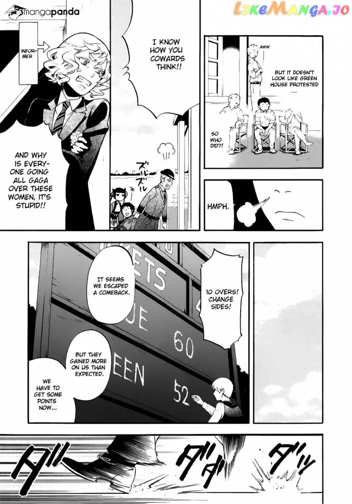 Black Butler Chapter 78 image 18_optimized