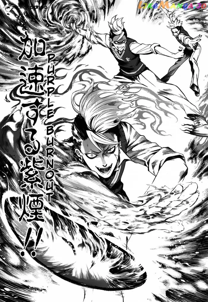 Black Butler Chapter 77 image 05_optimized