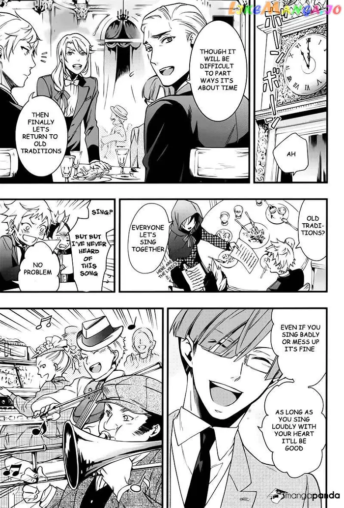 Black Butler Chapter 109 image 15_optimized