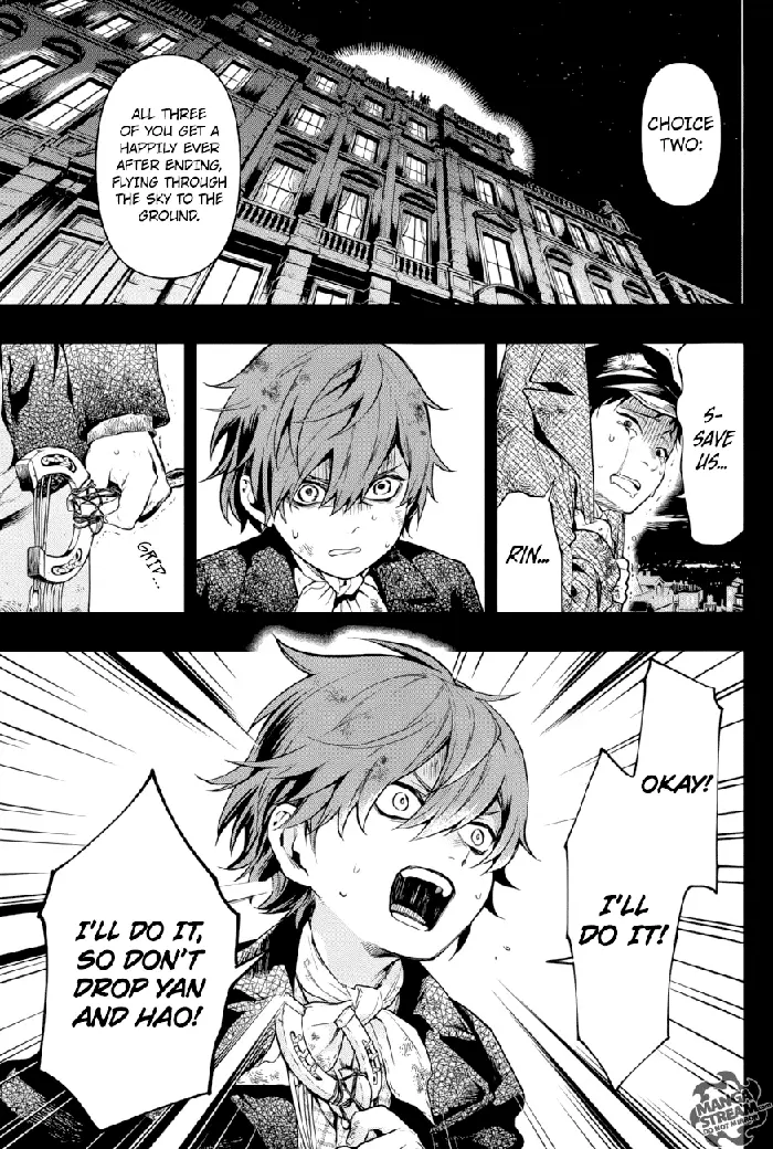 Black Butler Chapter 158 image 12_optimized