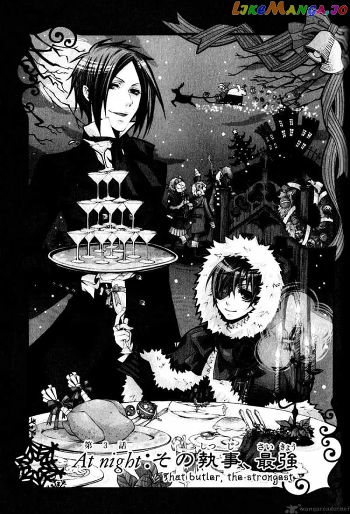 Black Butler Chapter 3 image 02_optimized