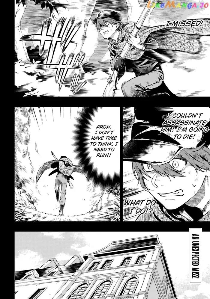 Black Butler Chapter 161 image 02_optimized