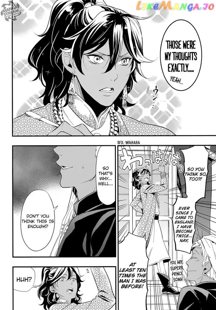 Black Butler Chapter 126 image 10_optimized
