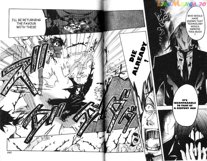 Black Butler Chapter 4 image 29_optimized