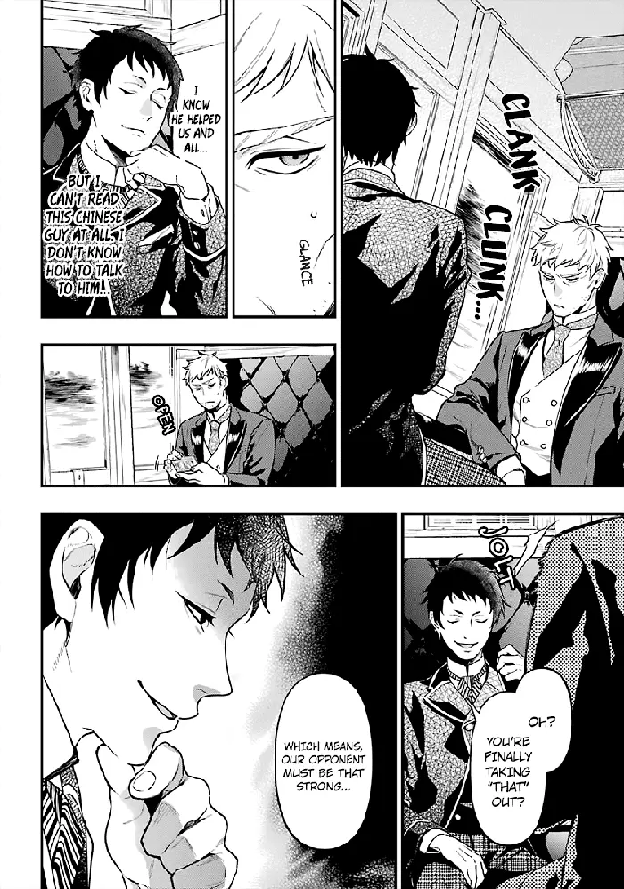 Black Butler Chapter 170 image 10_optimized