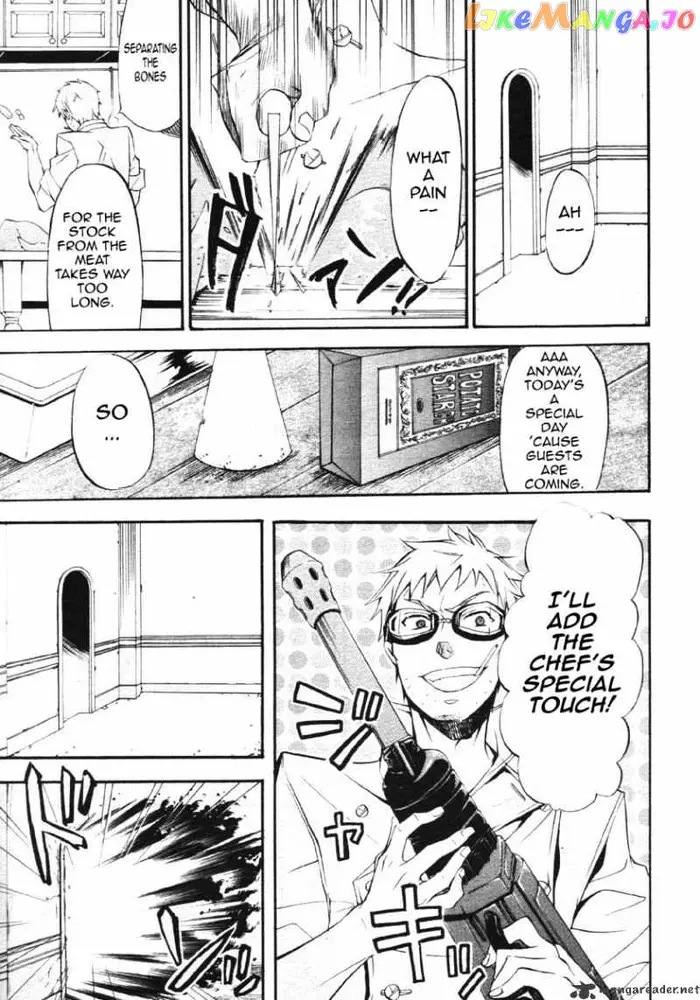 Black Butler Chapter 23 image 11_optimized