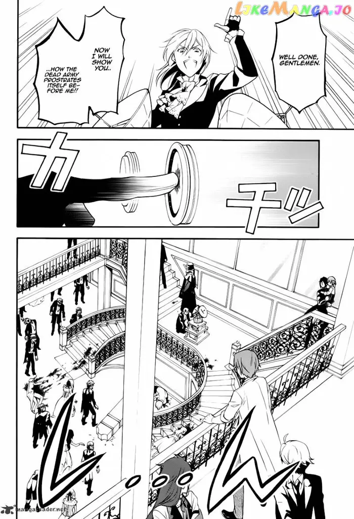 Black Butler Chapter 59 image 24_optimized