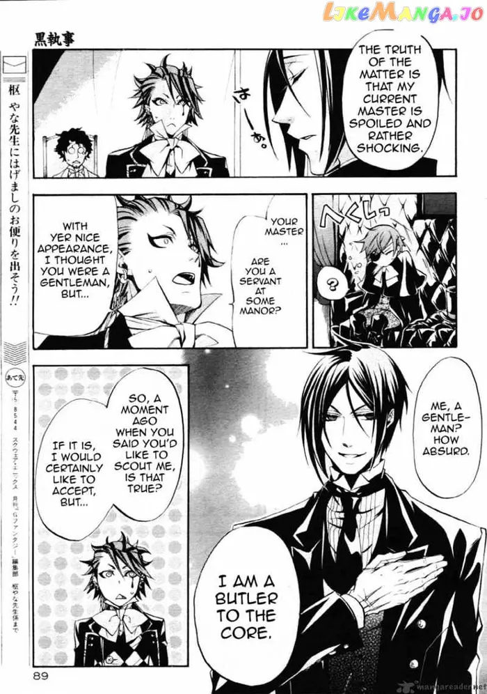 Black Butler Chapter 25 image 19_optimized