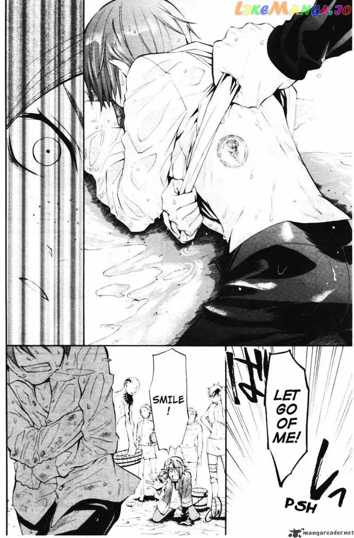 Black Butler Chapter 27 image 15_optimized