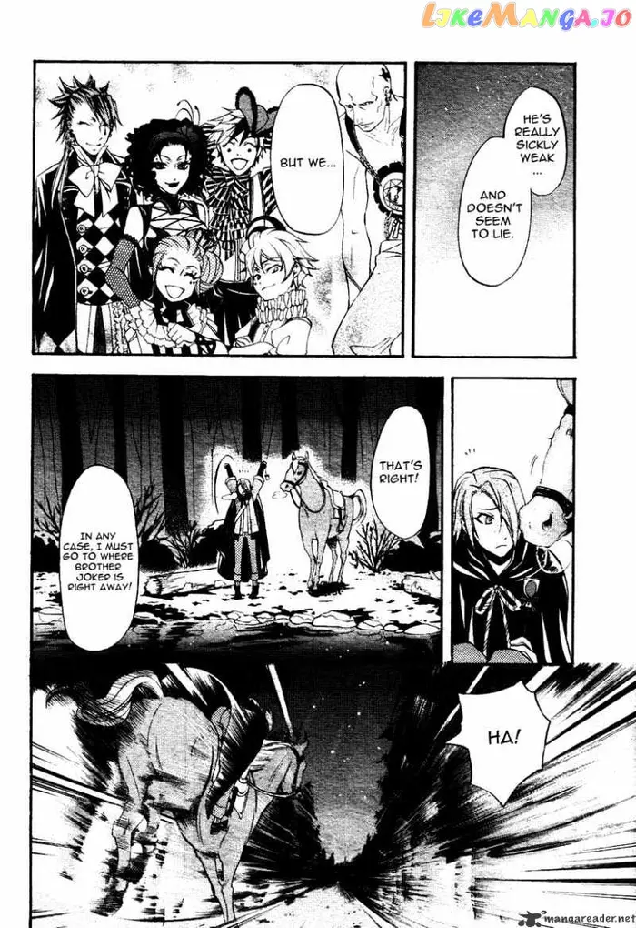 Black Butler Chapter 30 image 27_optimized