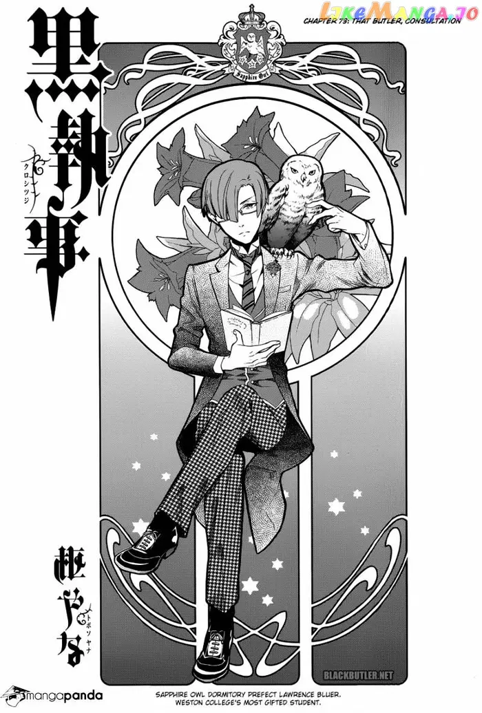 Black Butler Chapter 73 image 02_optimized