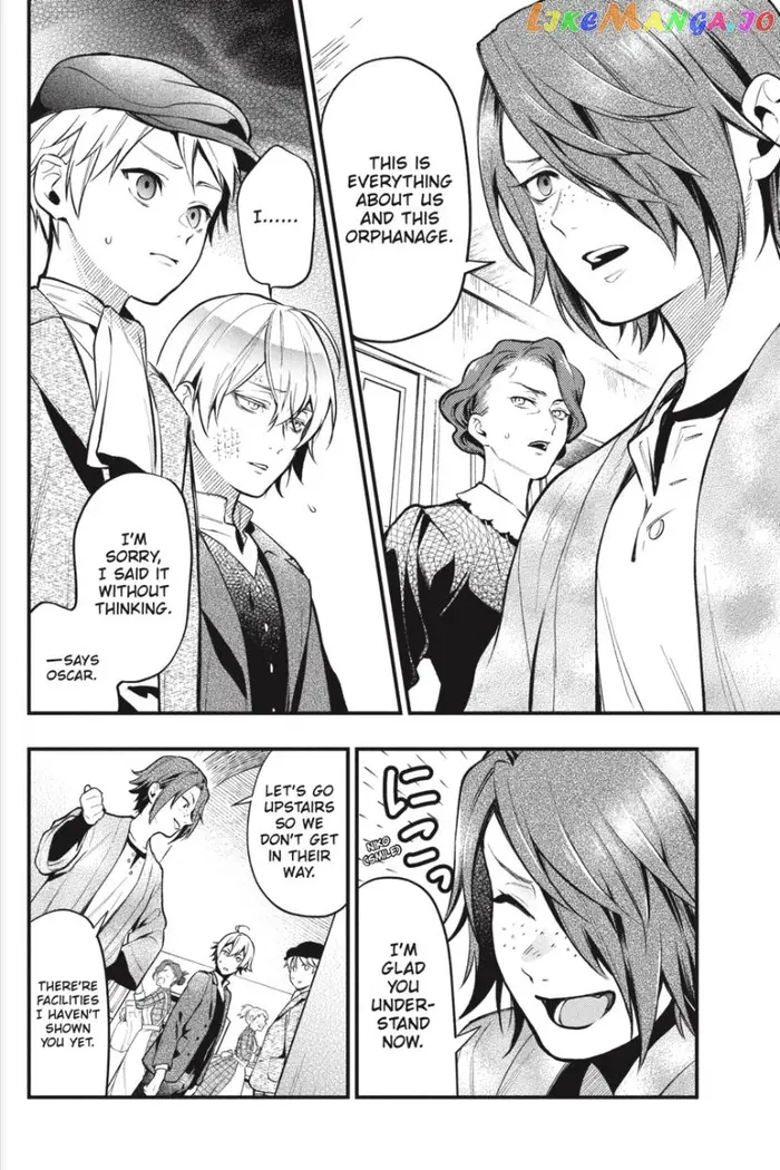Black Butler Chapter 196 image 04_optimized