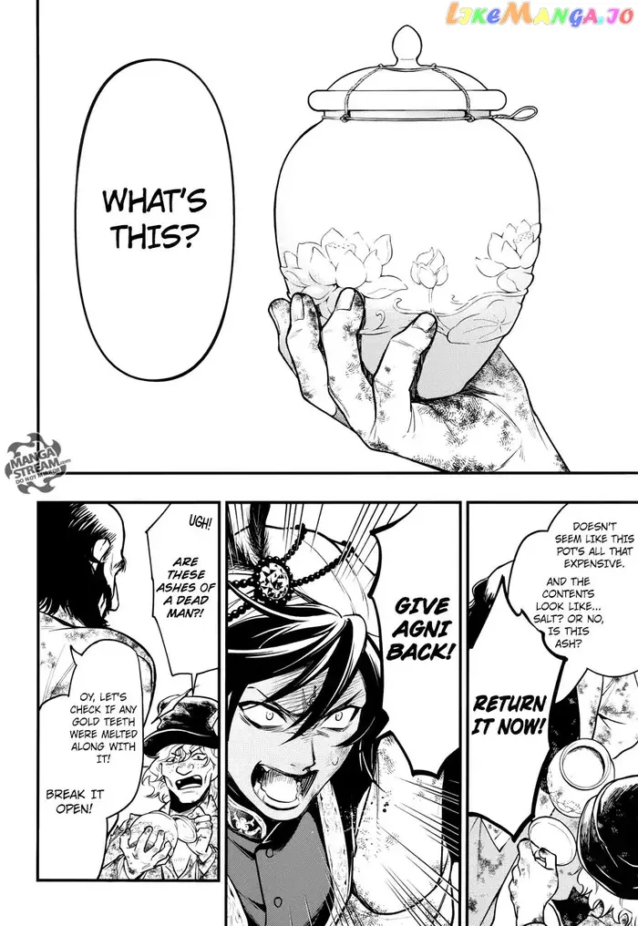Black Butler Chapter 148 image 13_optimized