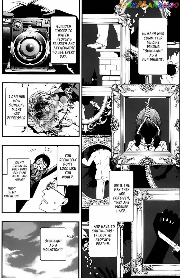 Black Butler Chapter 105 image 12_optimized
