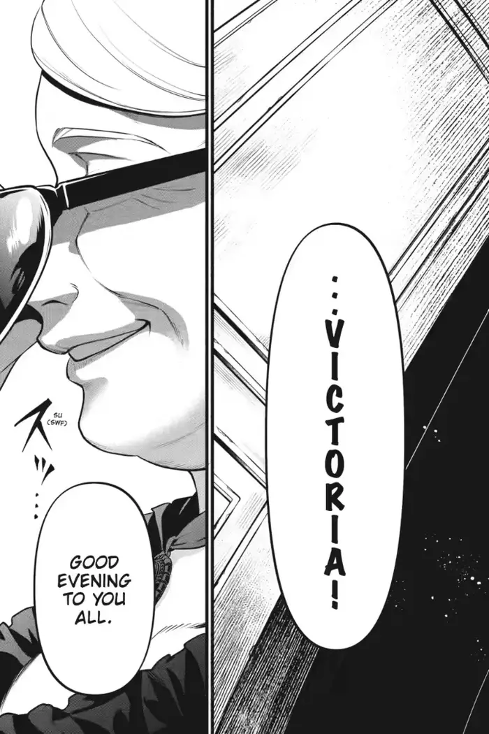 Black Butler Chapter 220 image 15_optimized