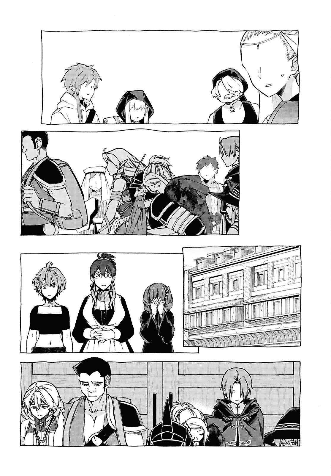 Mushoku Tensei: Jobless Reincarnation chapter 111 page 10