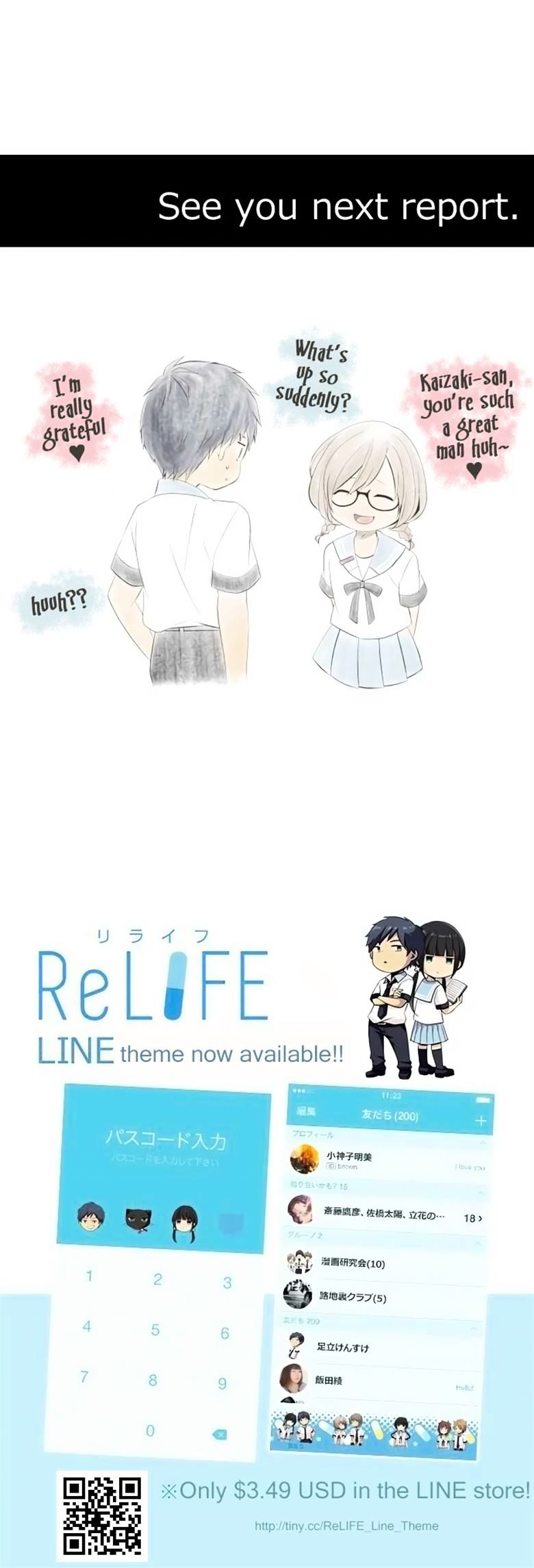 ReLIFE Chapter 131 image 25