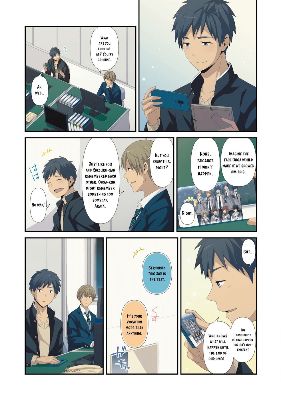 ReLIFE Chapter 222.5 image 30