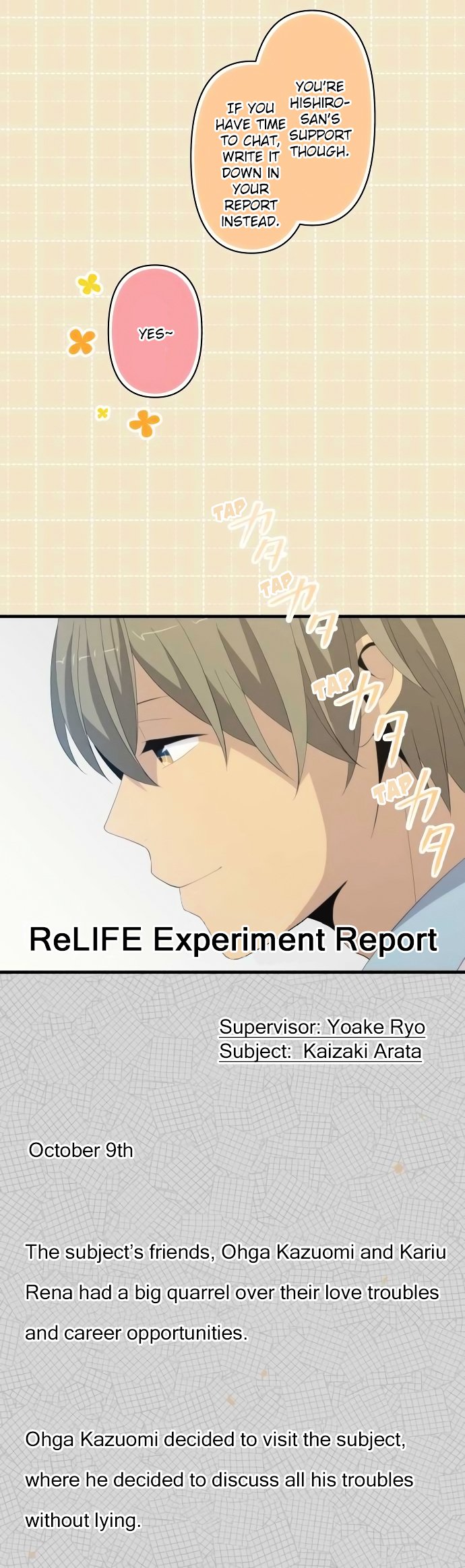 ReLIFE Chapter 172 image 05