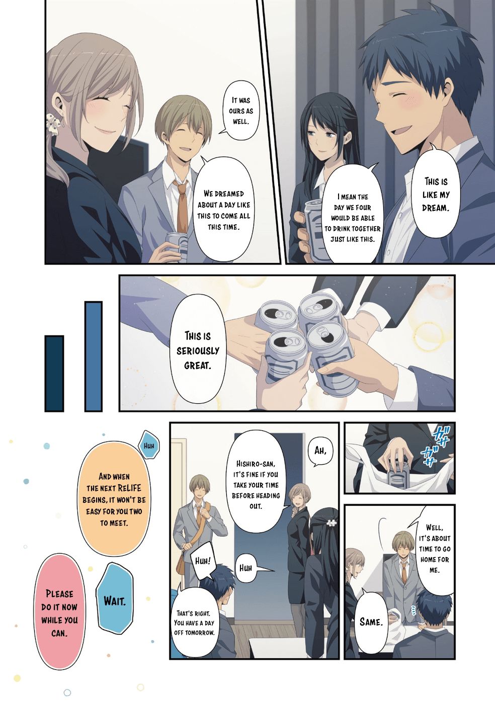 ReLIFE Chapter 222.5 image 07