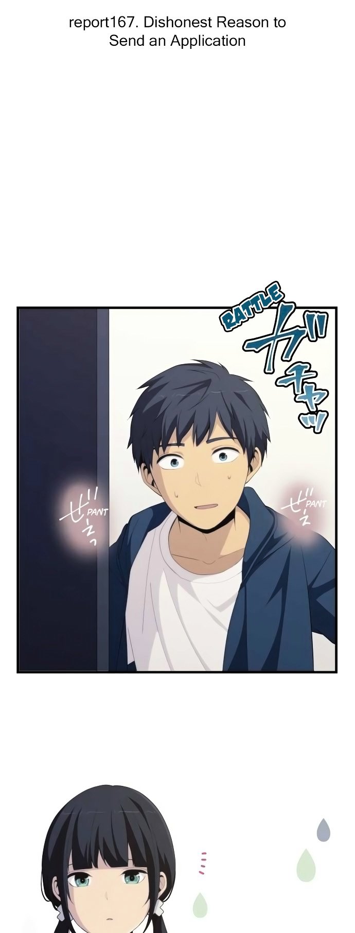 ReLIFE Chapter 167 image 03