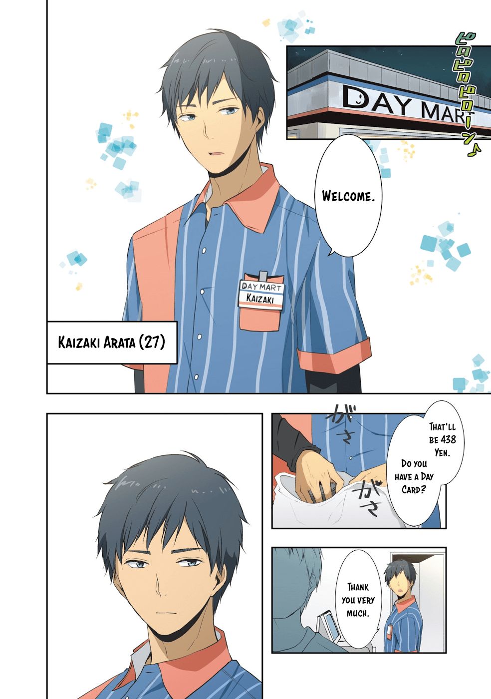 ReLIFE Chapter 222.5 image 39