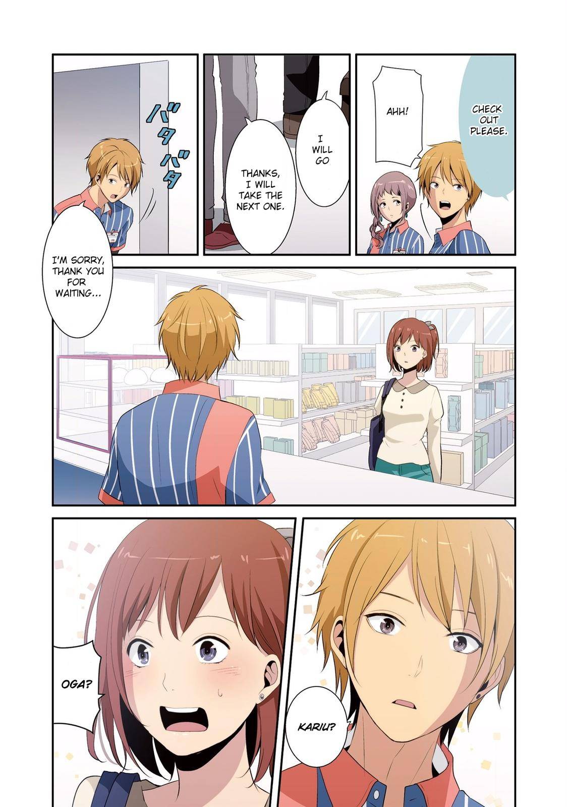 ReLIFE Chapter 223.1 image 3