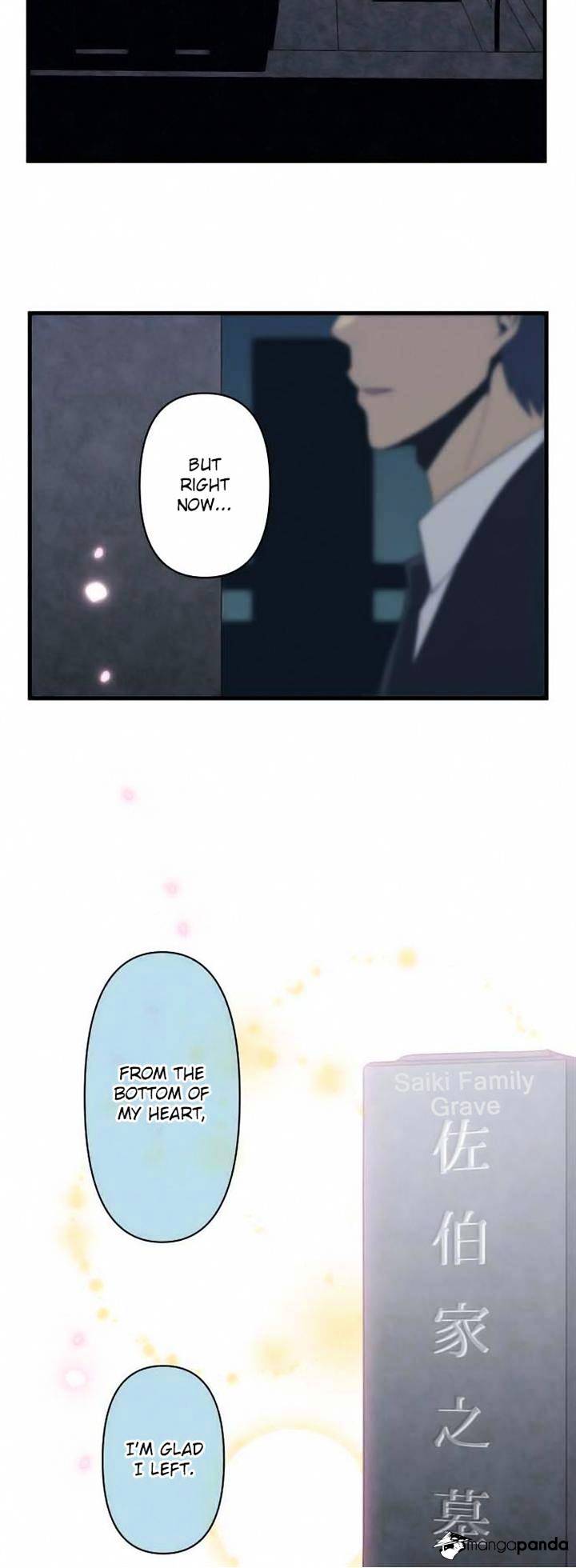 ReLIFE Chapter 91 image 20