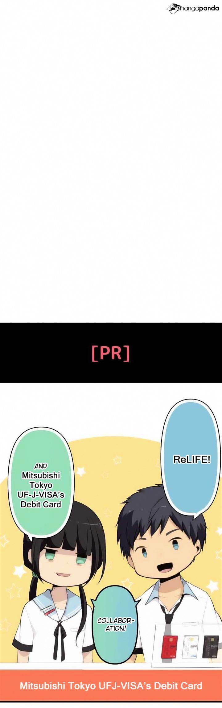 ReLIFE Chapter 86 image 23