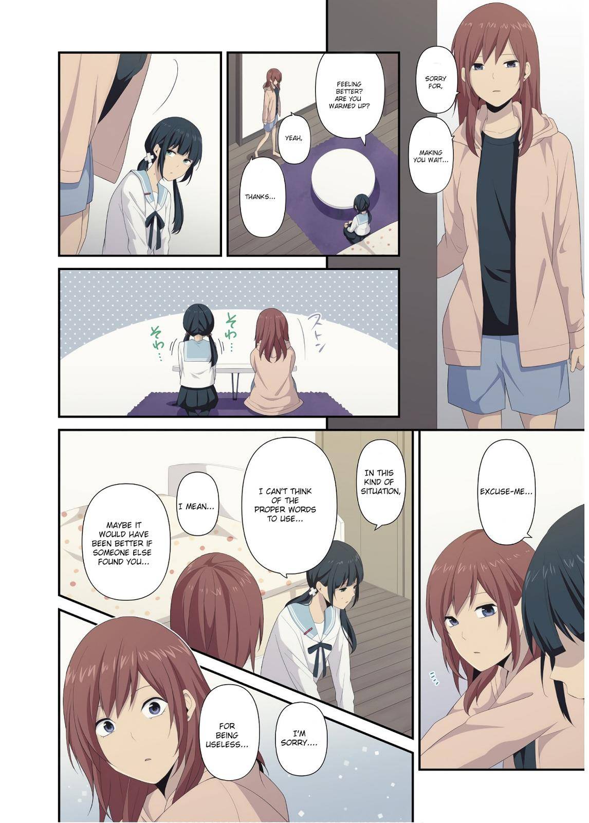 ReLIFE Chapter 223.6 image 2