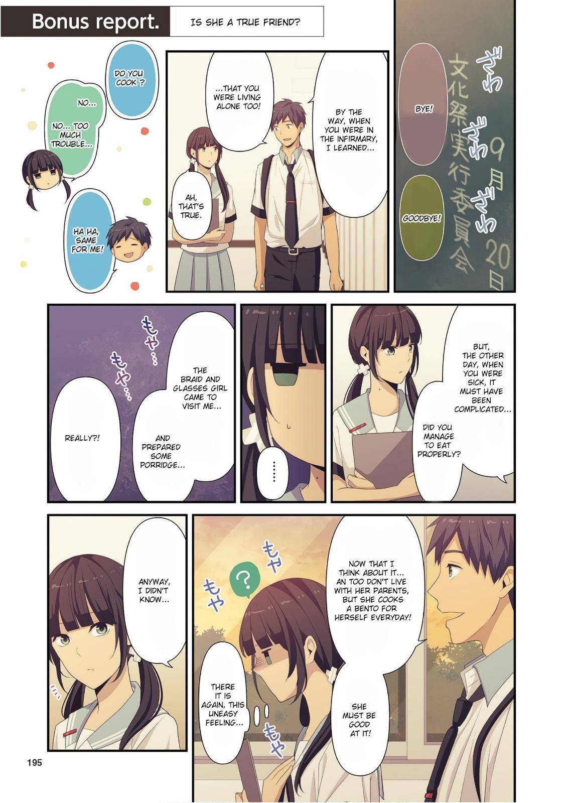 ReLIFE Chapter 223.4 image 1