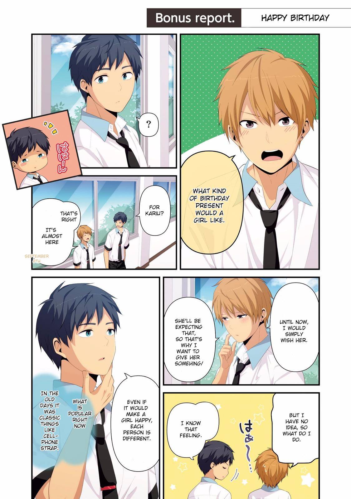 ReLIFE Chapter 223.2 image 1