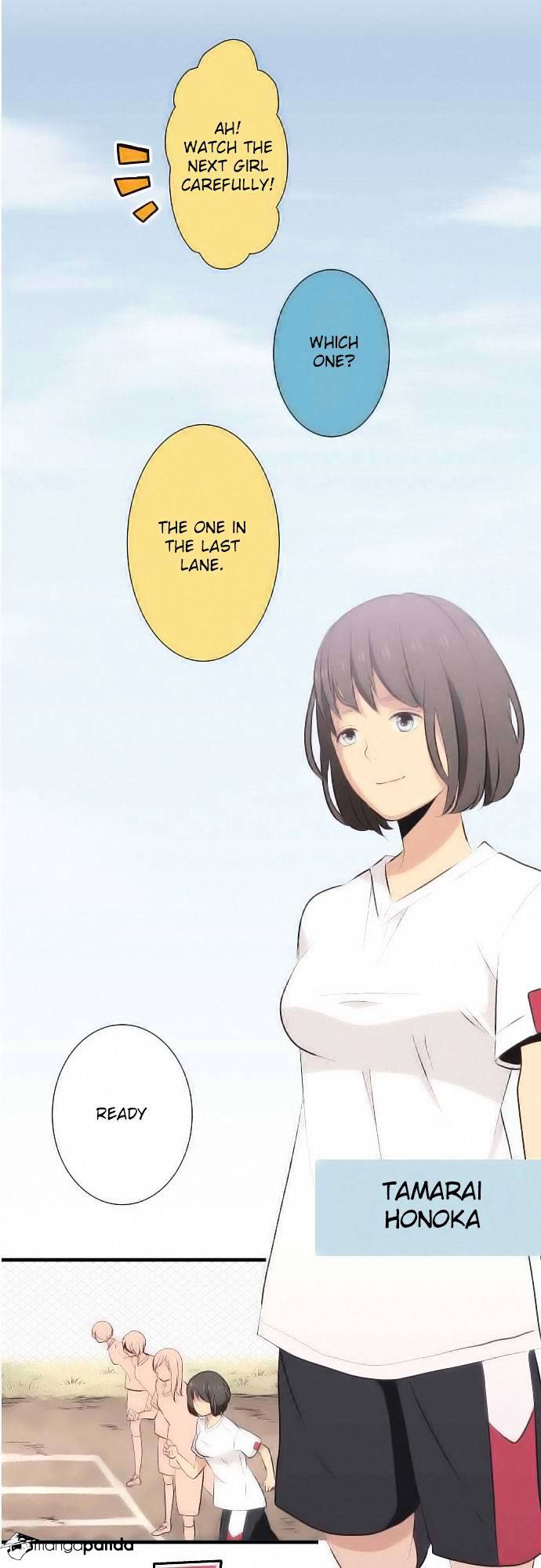 ReLIFE Chapter 28 image 15