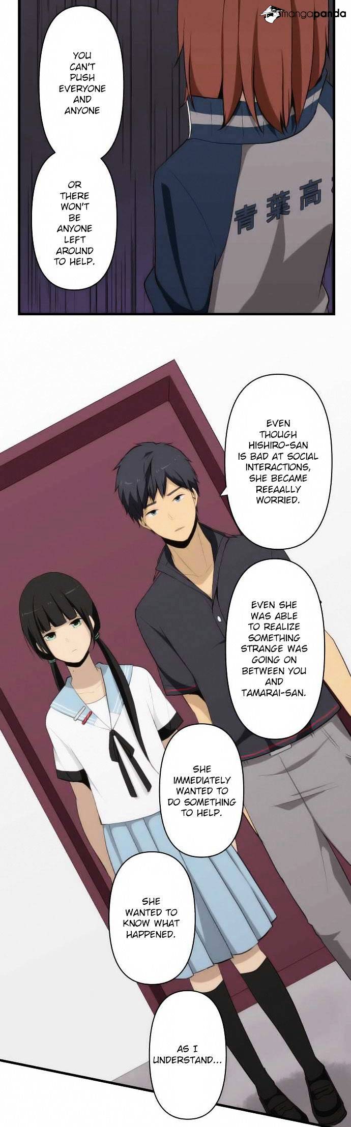 ReLIFE Chapter 80 image 16