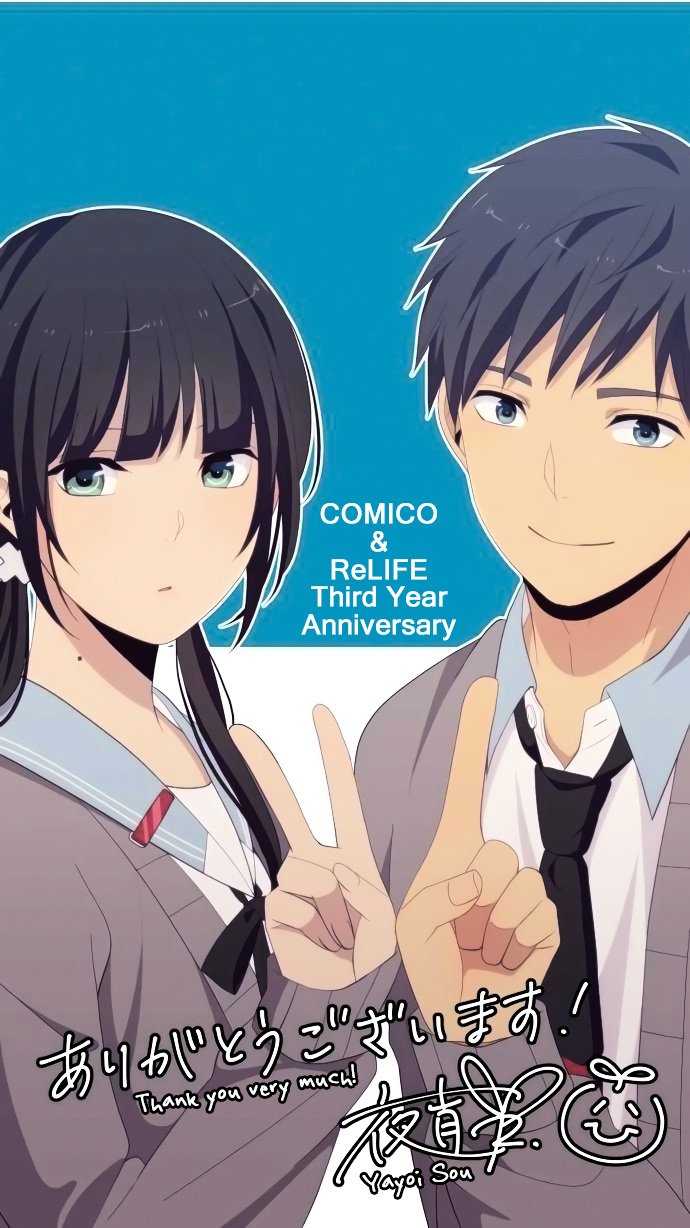 ReLIFE Chapter 150 image 26