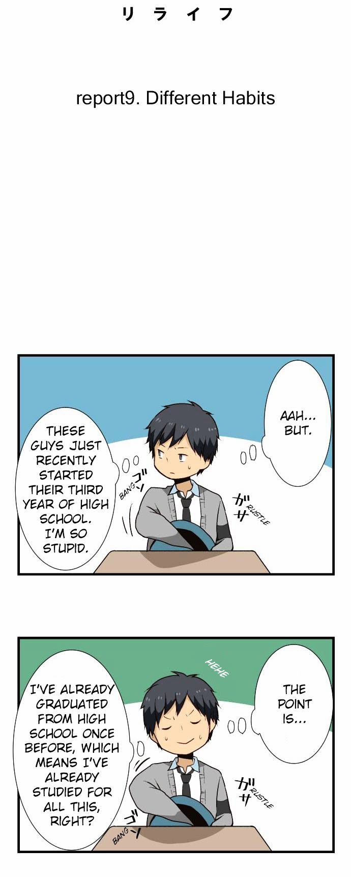 ReLIFE Chapter 9 image 02