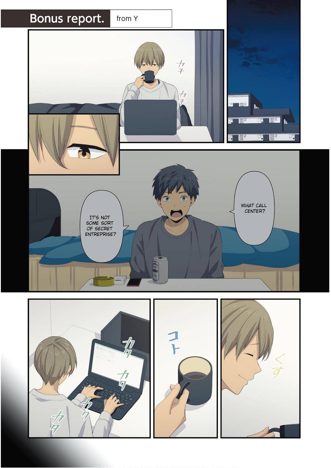 ReLIFE Chapter 223.7 image 1